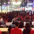 Beijing MotorShow 2014
