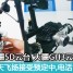DJIがアレとアレの3Axis Gimbalをリリース！