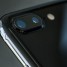 iPhoneのDOFモードを試す